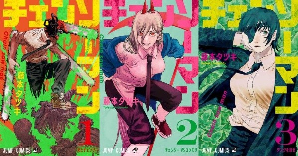 Chainsaw Man Cu Ndo Se Estrena El Anim Que Busca Superar A Shingeki