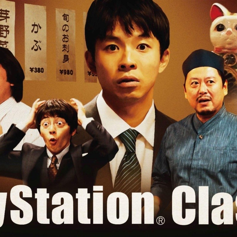 Sony y un insólito rap para presentar la PlayStation Classic en Japón