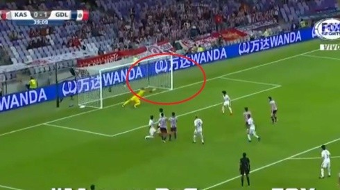 VÍDEO: El gol de Chivas que evitó el portero de Kashima