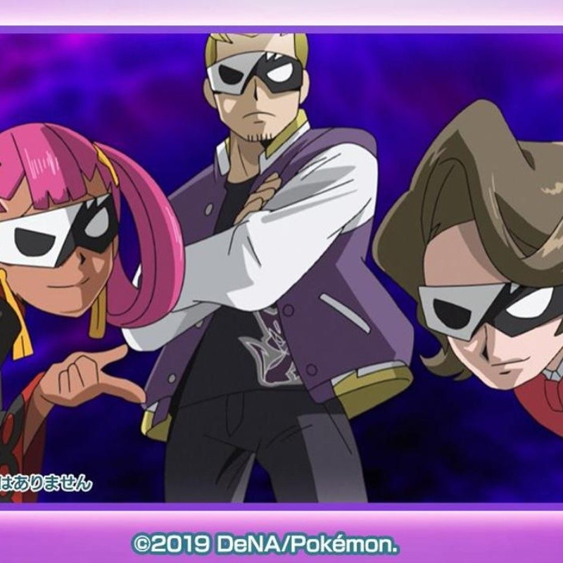 Los villanos de Pokémon Masters revelados ¡El Team Break!