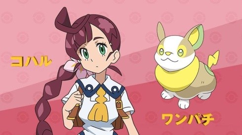 Nuevos personajes confirmados para Pocket Monsters, el nuevo anime de Pokémon