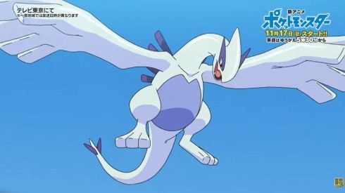 Las incursiones de Pokémon GO llegarán al anime Pocket Monsters