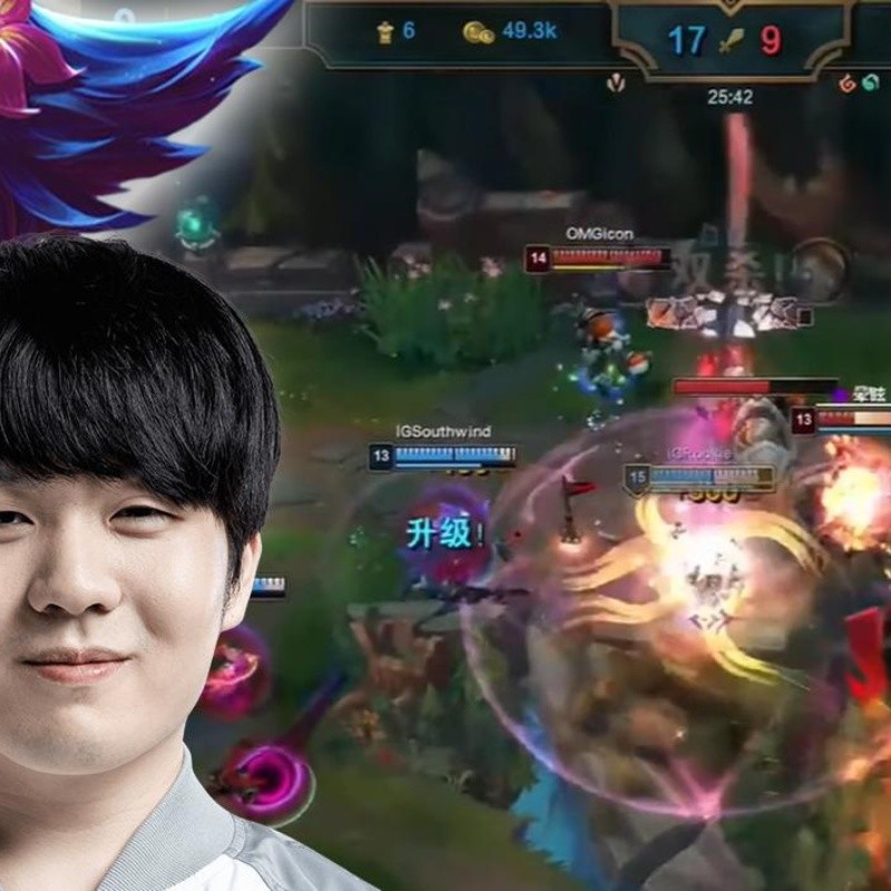 ¡Pentakill de Rookie! Invictus Gaming es una aplanadora en la LPL de League of Legends