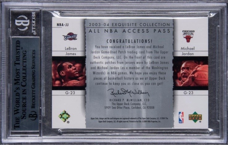 2003–04 Upper Deck LeBron James / Michael Jordan