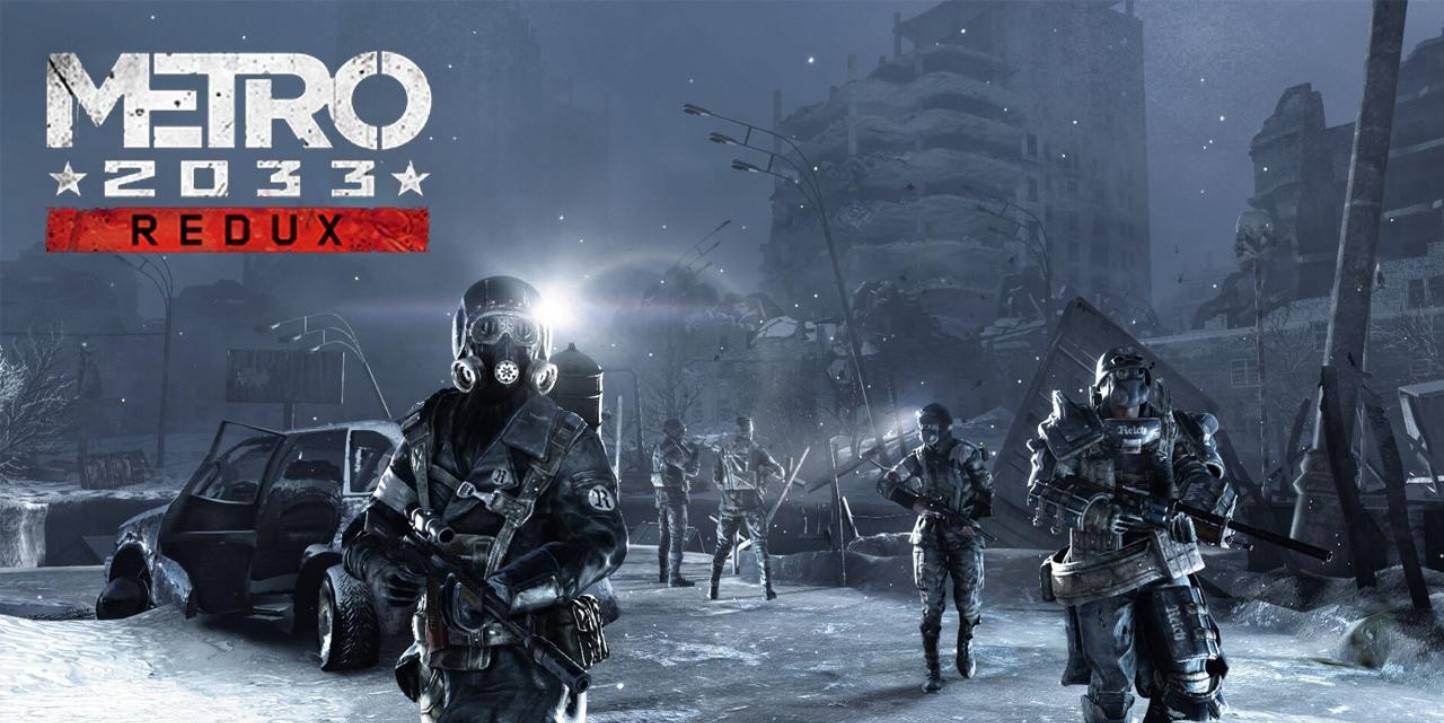 Metro 2033 redux читы epic games