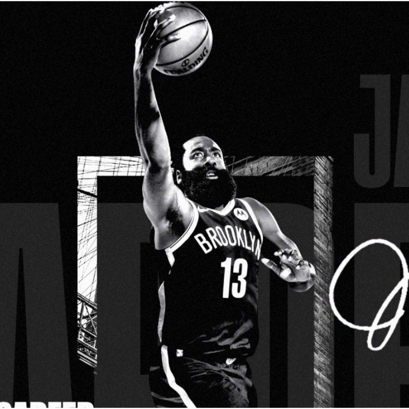 ¿Cuándo veremos a James Harden vestido como un Brooklyn Net? ¡Todos quieren saber!