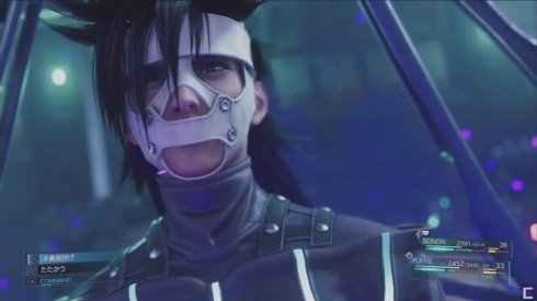 Nero regresará en Final Fantasy 7 Remake Intergrade para PS5: nuevo trailer