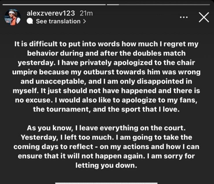 Las disculpas de Zverev tras el incidente.