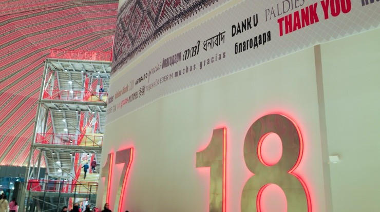 Al Bayt Stadium, FIFA World Cup, Qatar 2022