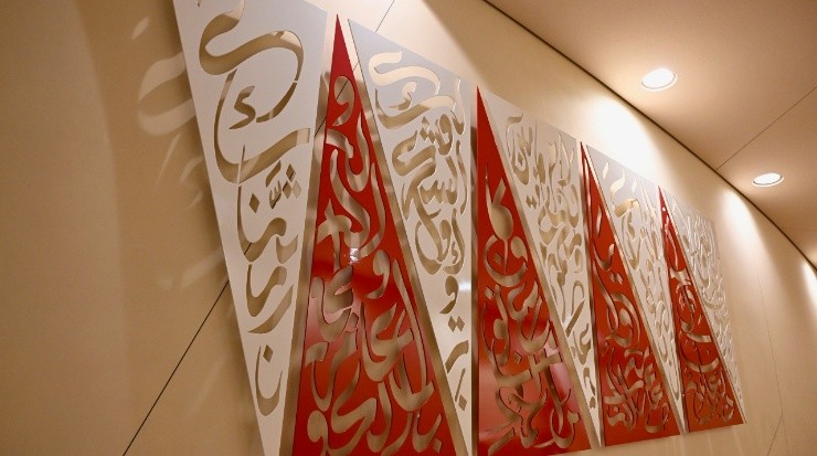 Arabic Calligraphy. (Rubina A. Khan/Getty Images)