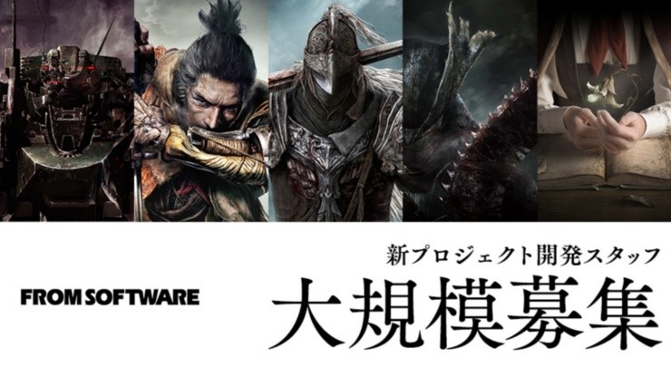 Ranking dos melhores jogos da FromSoftware