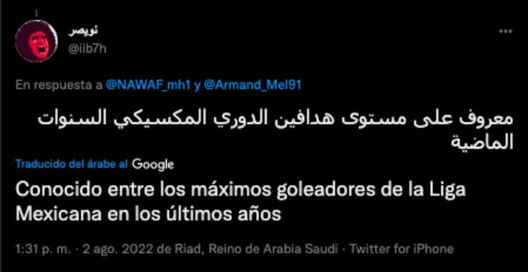 Tuits de aficionados de Al-Shabab sobre Juan Dinenno | Twittr