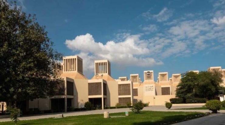 Qatar University, Argentina, FIFA World Cup, Qatar 2022 Qatar University, Argentina, FIFA World Cup, Qatar 2022