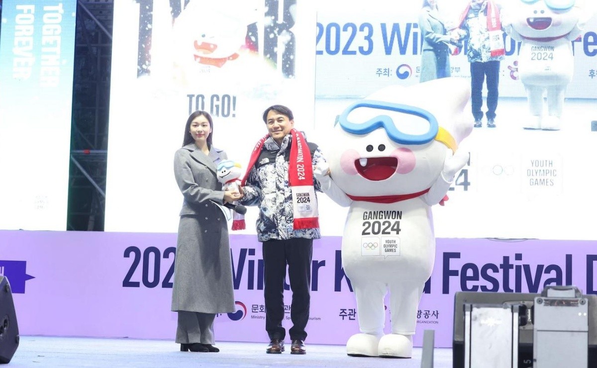 Presentaron A Moongcho La Mascota De Los Juegos Olímpicos De La Juventud De Invierno Gangwon 2024 3750