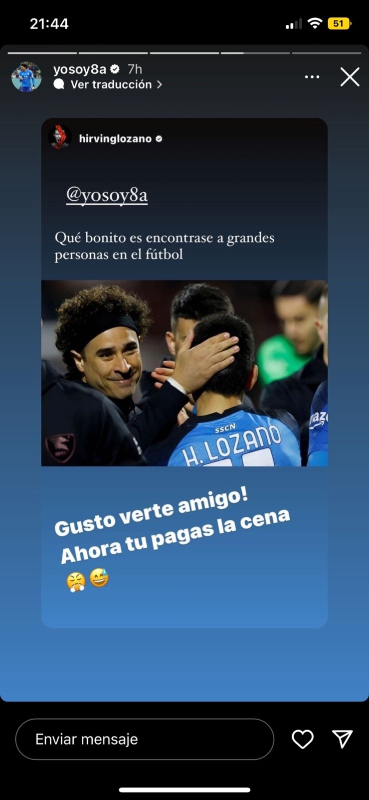 Mensajes de Ochoa y Lozano | Instagram