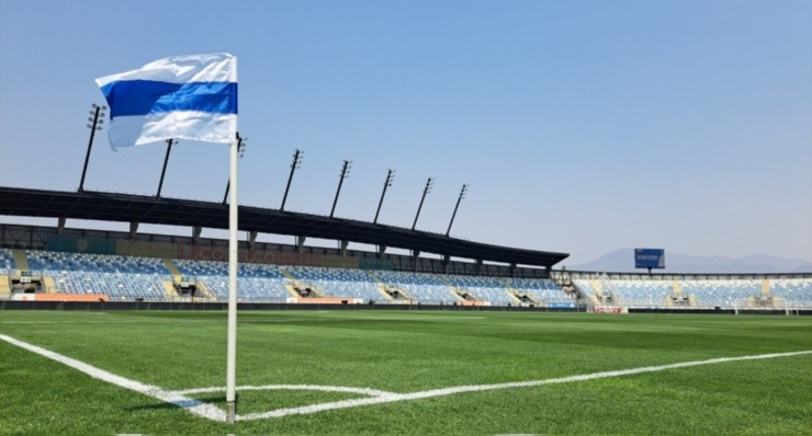 Estadio El Teniente Universidad Católica