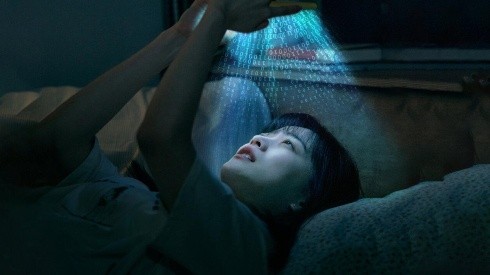 Identidad Desbloqueada, el thriller coreano que debes ver en streaming.