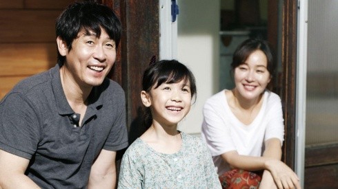 ¿Hope está en Netflix? Dónde ver la película coreana basada en un crimen real.