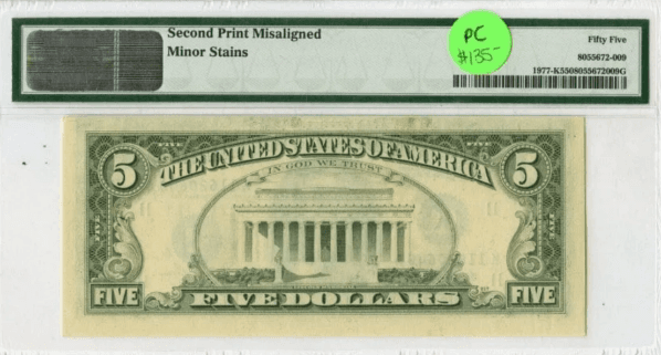 El dorso del billete de 5 dólares.