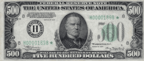 Este es un ejemplar de un billete de 500 dólares.