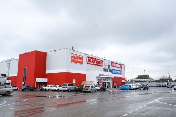 Uno de los centros comerciales de Samara envueltos en esta emergencia (The Mirror)