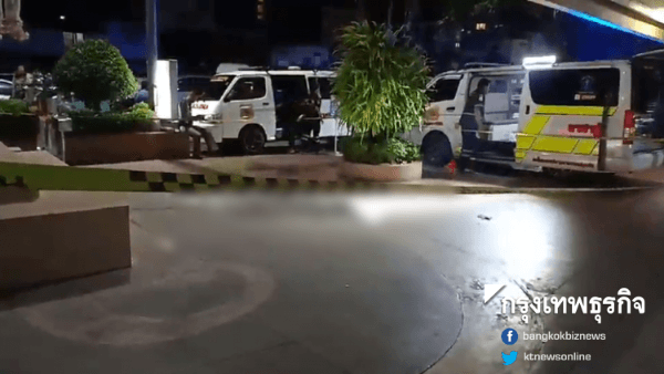 Foto: Bangkokbiznews
