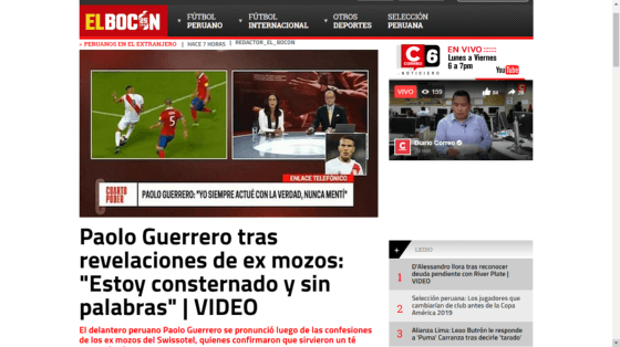 Tévez sosteniendo el trofeo en Mendozapoco después de ganarle a Central