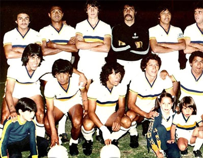 San Luis ascendió en 1971 a la Primera División. (Liga MX)
