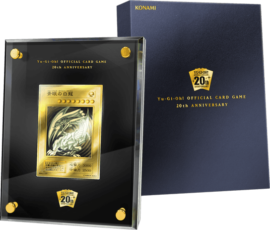 Carta de coleccion de Yu-Gi-Oh Dragón Blanco de Ojos Azules