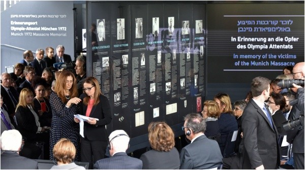 Lugar en donde se homenajea a las víctimas de la Tragedia de Munich