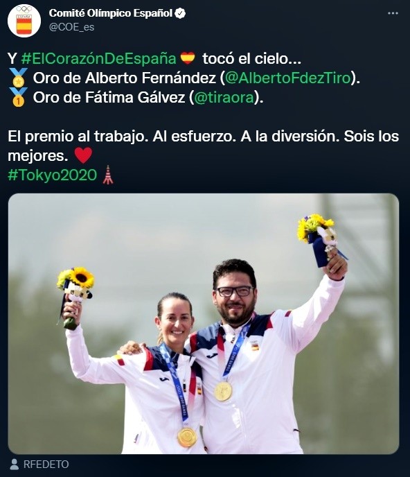 Así levantaban la de oro Alberto Fernández y Fátima Gálvez 