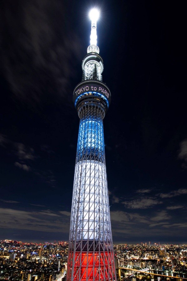 Tokio le dio la bienvenida a la nueva sede. (Foto: París 2024 oficial)