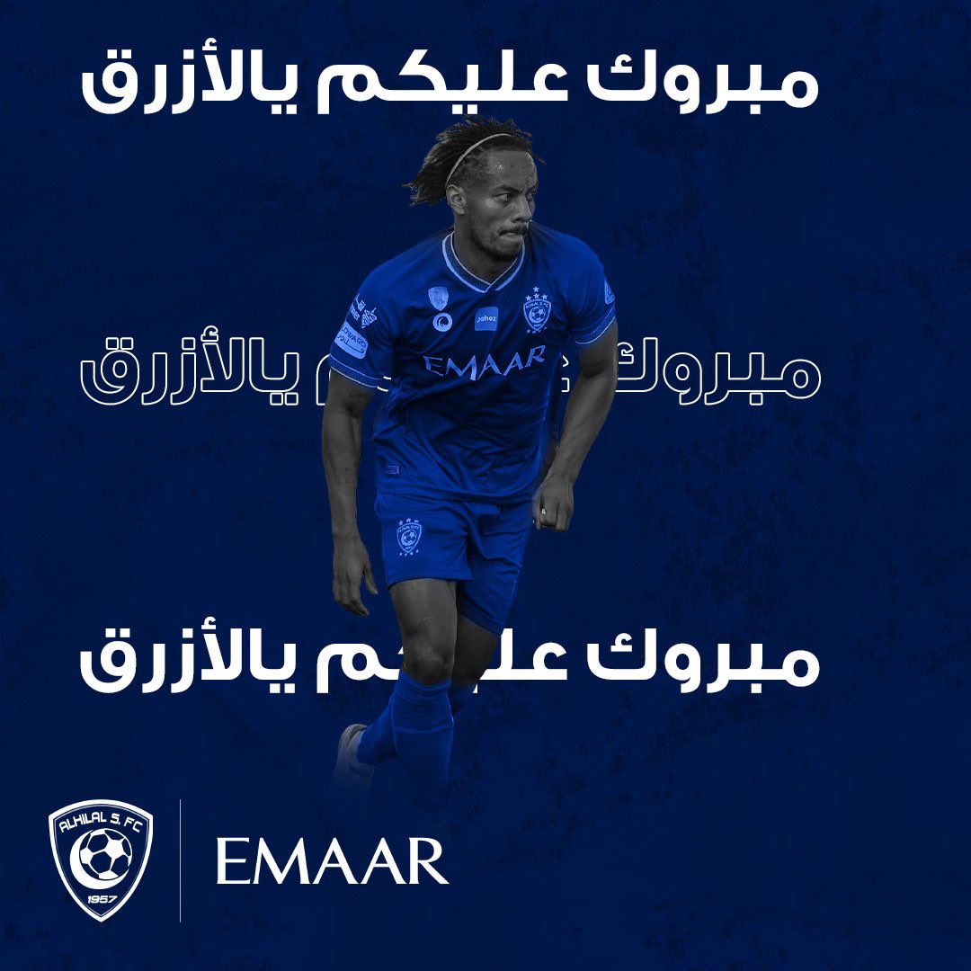 Al Hilal