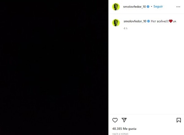 El mensaje de Fedor Smolov en Instagram