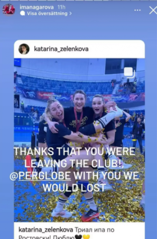 La publicación de Managarova