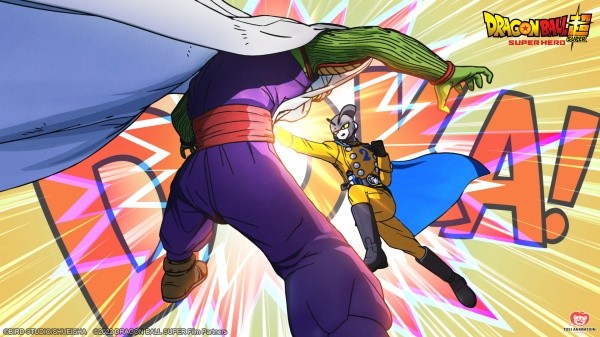 Dragon Ball Super: Super Hero”: cómo será la nueva película del