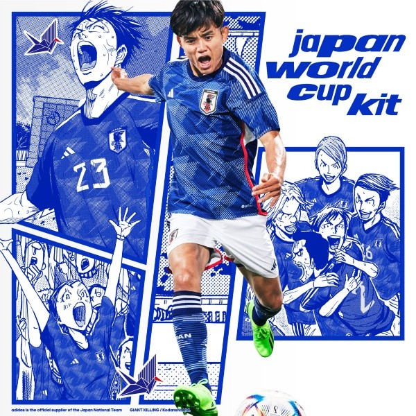 Fuente: Twitter Oficial Adidas Japón (@adidasJP)