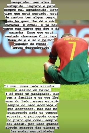 Katia Aveiro&#039;s IG post about Cristiano Ronaldo, her brother.