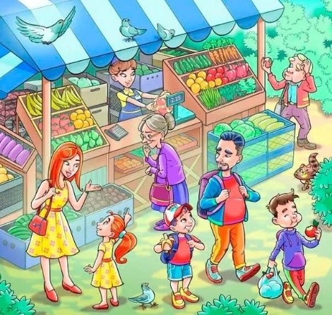 Encuentra al mapache que está OCULTO en la tienda