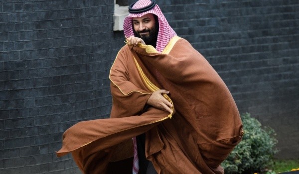 Mohammed bin Salman: Getty