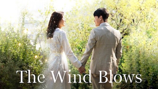 El viento sopla llegó a Netflix (IMDb).