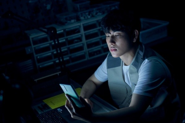 Identidad Desbloqueada, el thriller coreano que debes ver en streaming (Netflix).