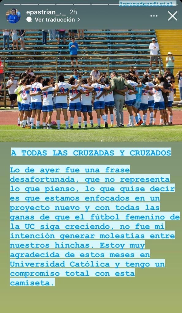 Emilia Pastrián Universidad Católica Instagram