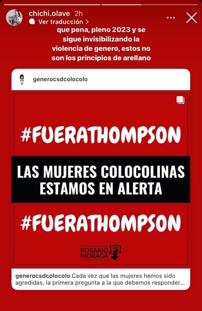 Isidora Olave Jordhy Thompson Colo Colo